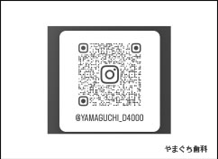 画像の説明