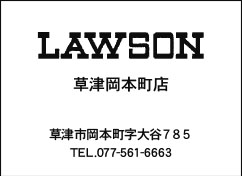 画像の説明