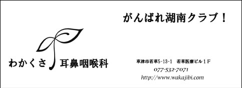 画像の説明