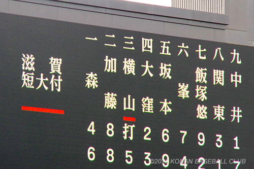 25031921.JPG