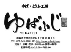 画像の説明